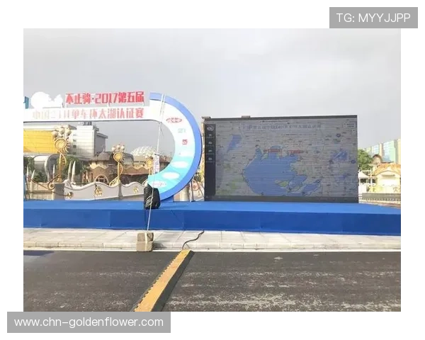 赛事运营与慈善事业结合，提升社会价值