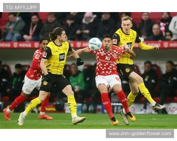 多特蒙德主场攻势强劲但防守存短板，攻防平衡成晋级关键